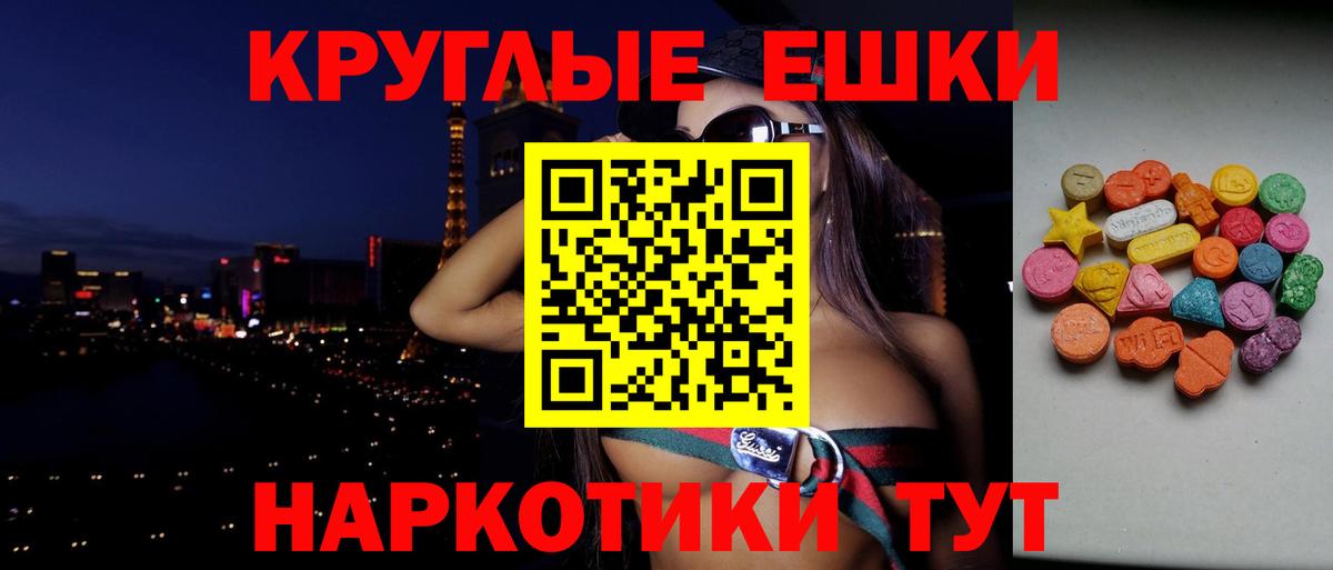 Канабис Луга