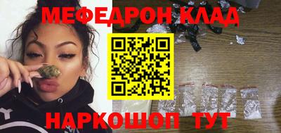 прущие грибы Ипатово