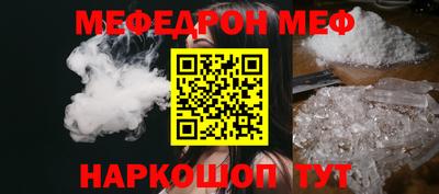 MDMA Premium VHQ Изобильный
