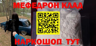 ALPHA PVP Ирбит