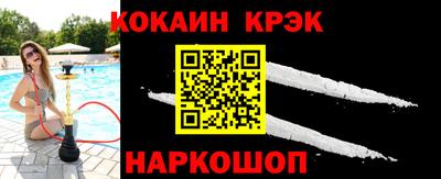 ALPHA PVP Ирбит