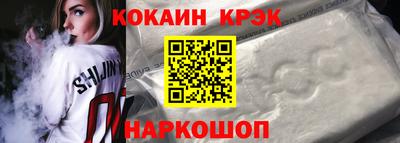 MDMA Premium VHQ Изобильный