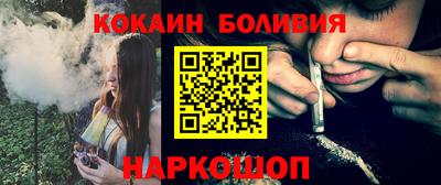 прущие грибы Ипатово