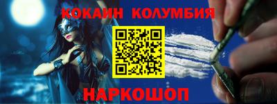 MDMA Premium VHQ Изобильный