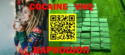 прущие грибы Ипатово