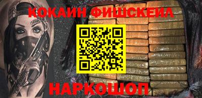 ALPHA PVP Ирбит