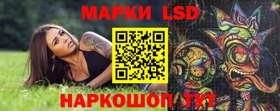 прущие грибы Ипатово