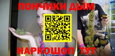 ALPHA PVP Ирбит