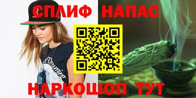 ALPHA PVP Ирбит
