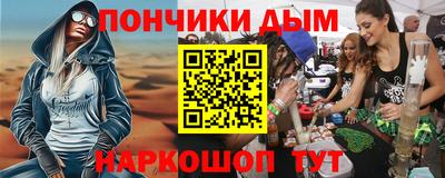 ALPHA PVP Ирбит