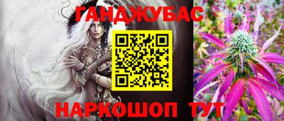 ALPHA PVP Ирбит