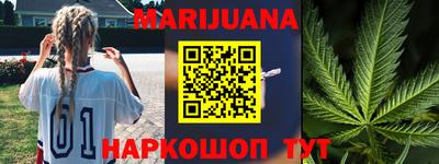 прущие грибы Ипатово
