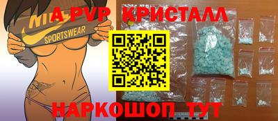 MDMA Premium VHQ Изобильный