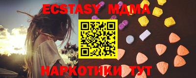 ALPHA PVP Ирбит