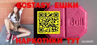 ALPHA PVP Ирбит