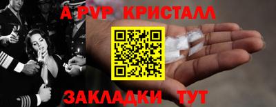 прущие грибы Ипатово
