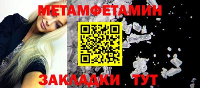 MDMA Premium VHQ Изобильный