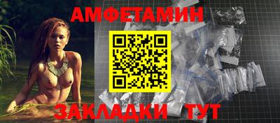 ALPHA PVP Ирбит