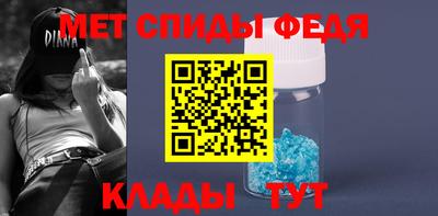 прущие грибы Ипатово