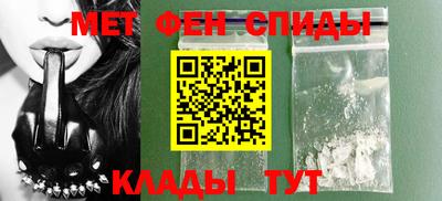 прущие грибы Ипатово