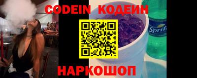 ALPHA PVP Ирбит