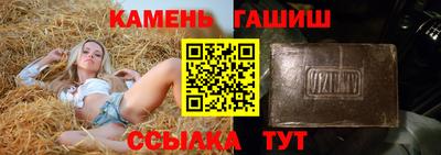 ALPHA PVP Ирбит