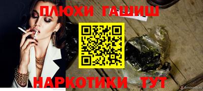 ALPHA PVP Ирбит