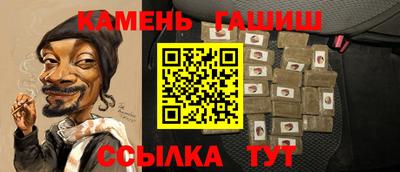 ALPHA PVP Ирбит