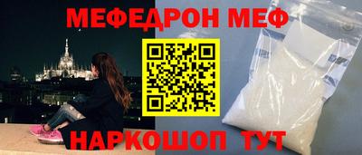 MDMA Premium VHQ Изобильный